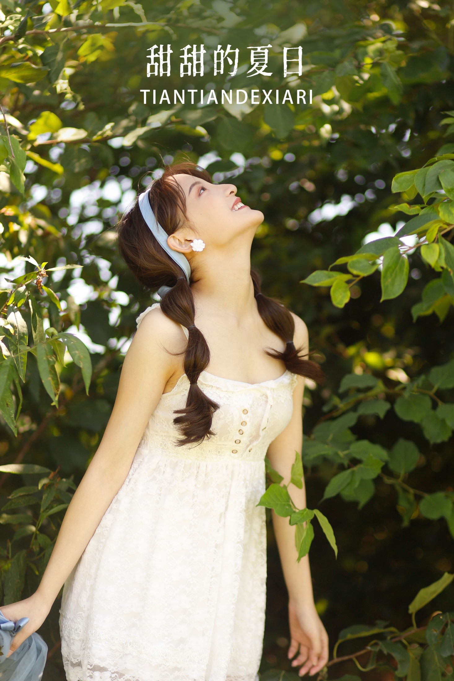 星星 – 《甜甜的夏日》[35P] 插图1
