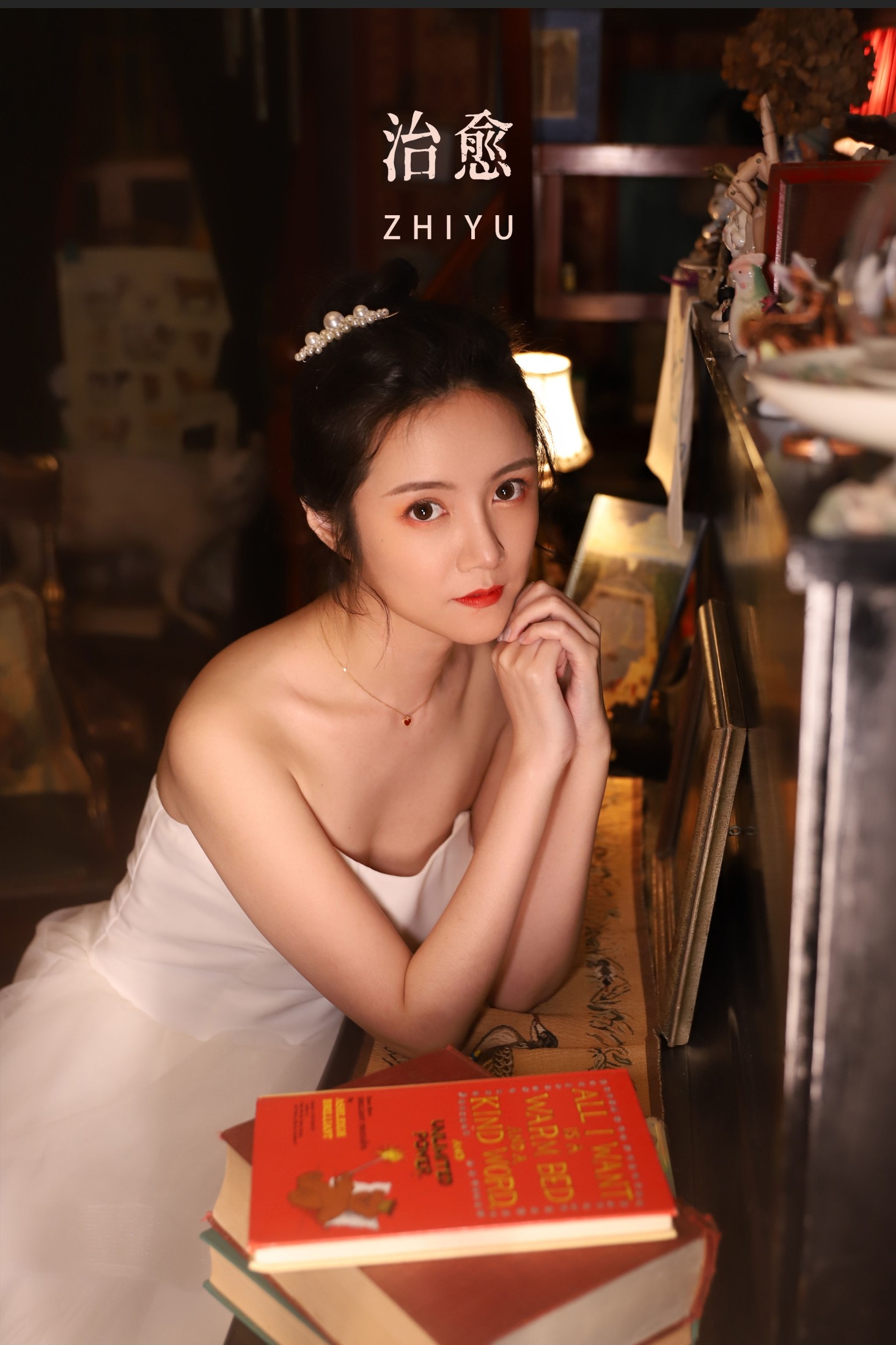 好多鱼 – 《治愈》[21P] 插图1