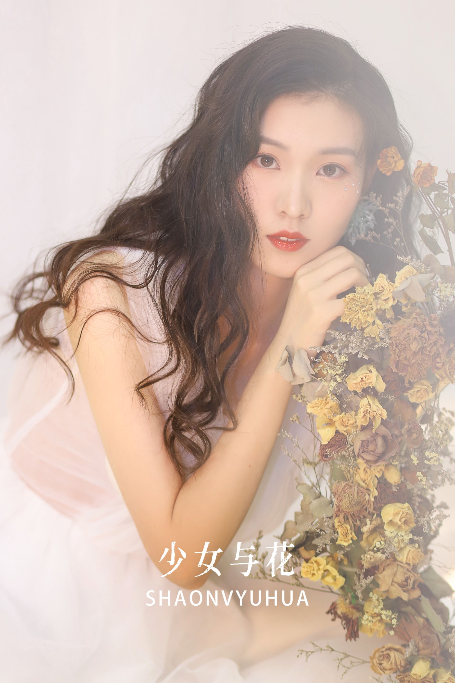 勺子 – 《少女与花》[23P] 插图1