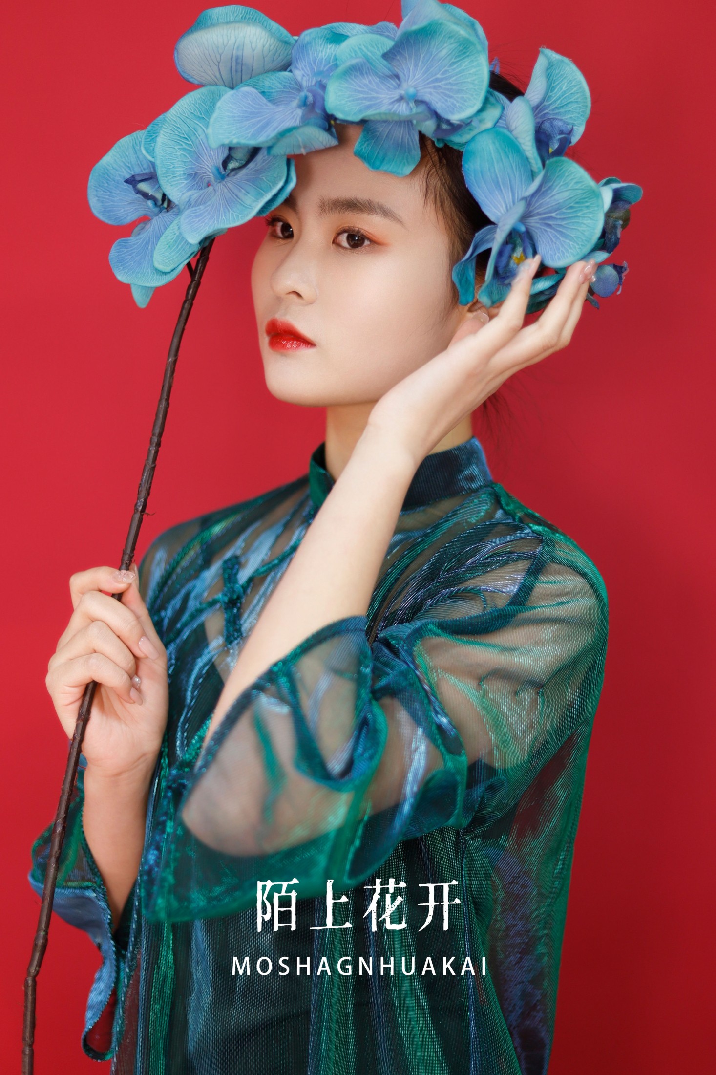 橙子 – 《陌上花开》[34P] 插图1