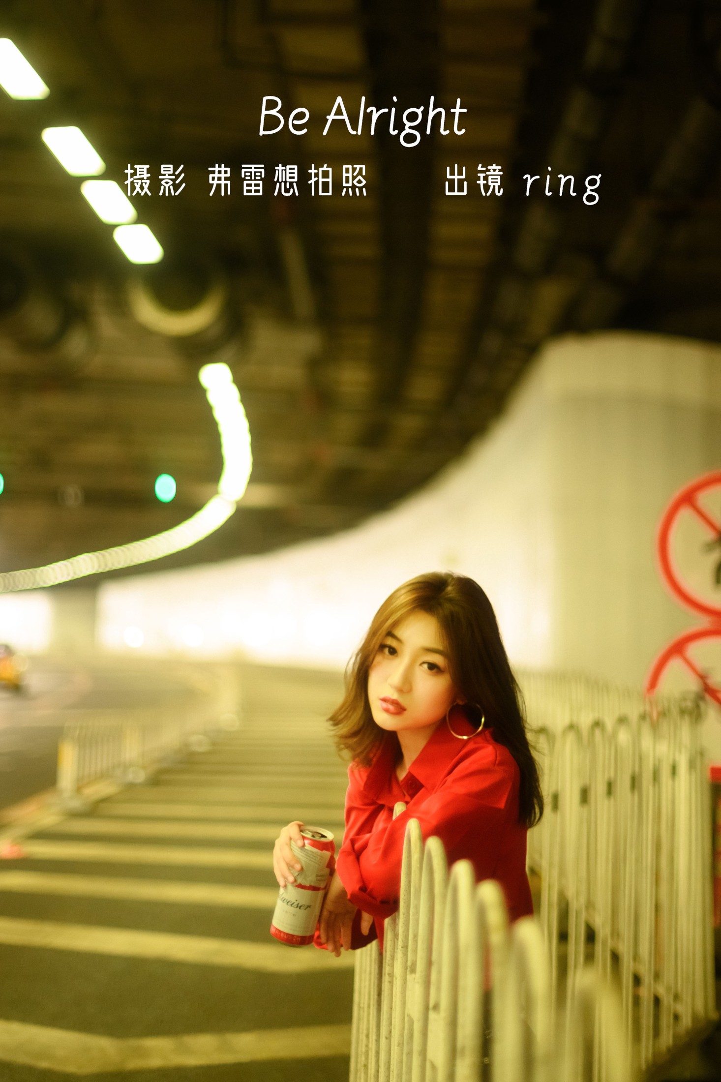 ring – 《Be Alright》[22P] 插图1