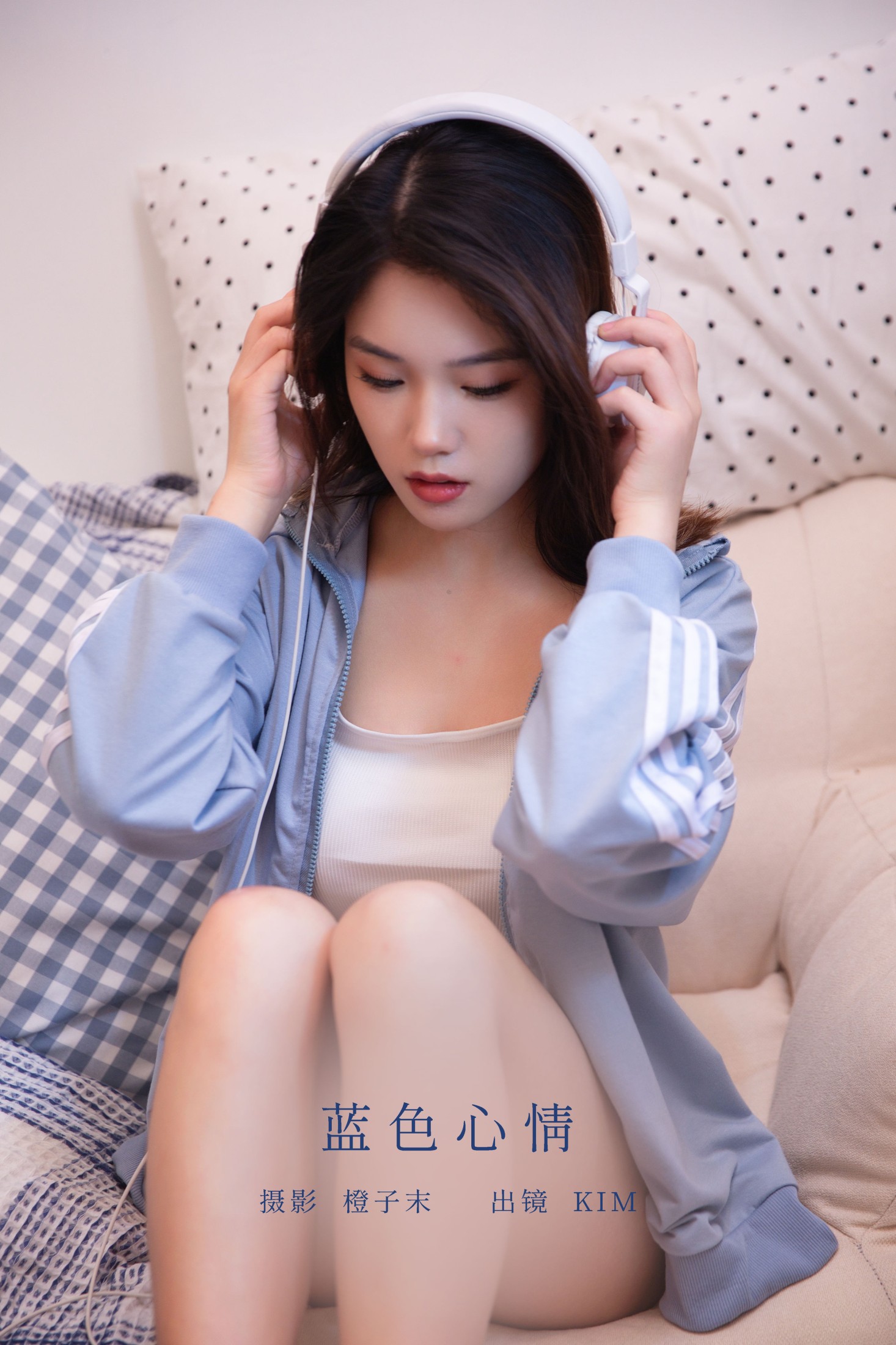 kim – 《蓝色心情》[22P] 插图1