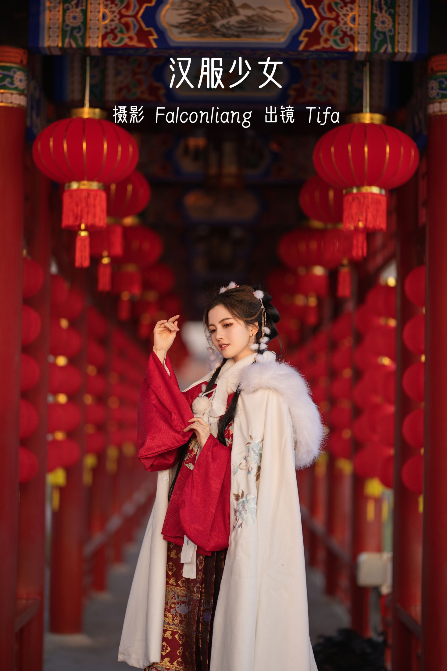 Tifa丁小妮 – 《汉服少女》[36P] 插图1