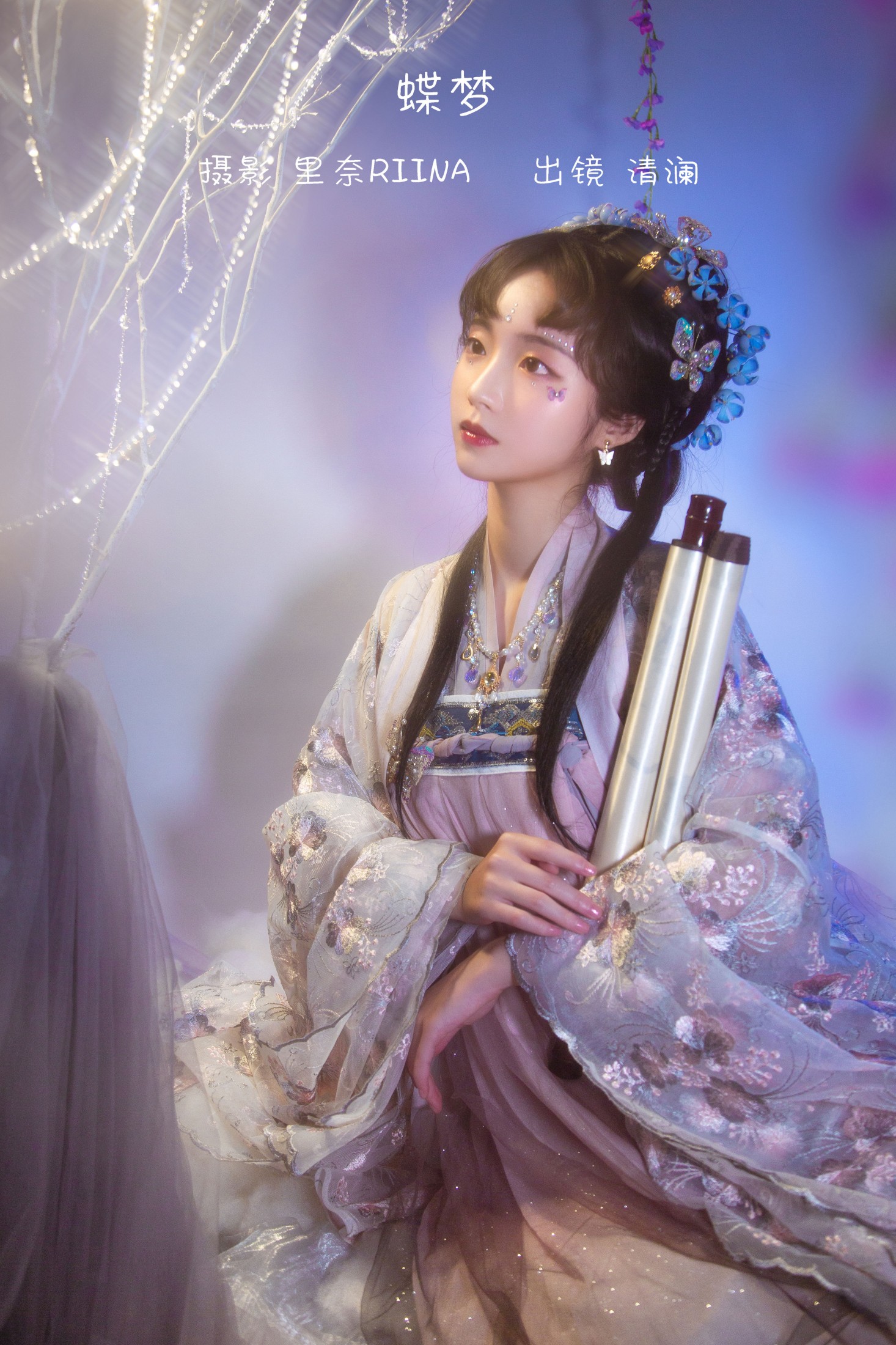 清澜ovo – 《蝶梦》[22P] 插图1