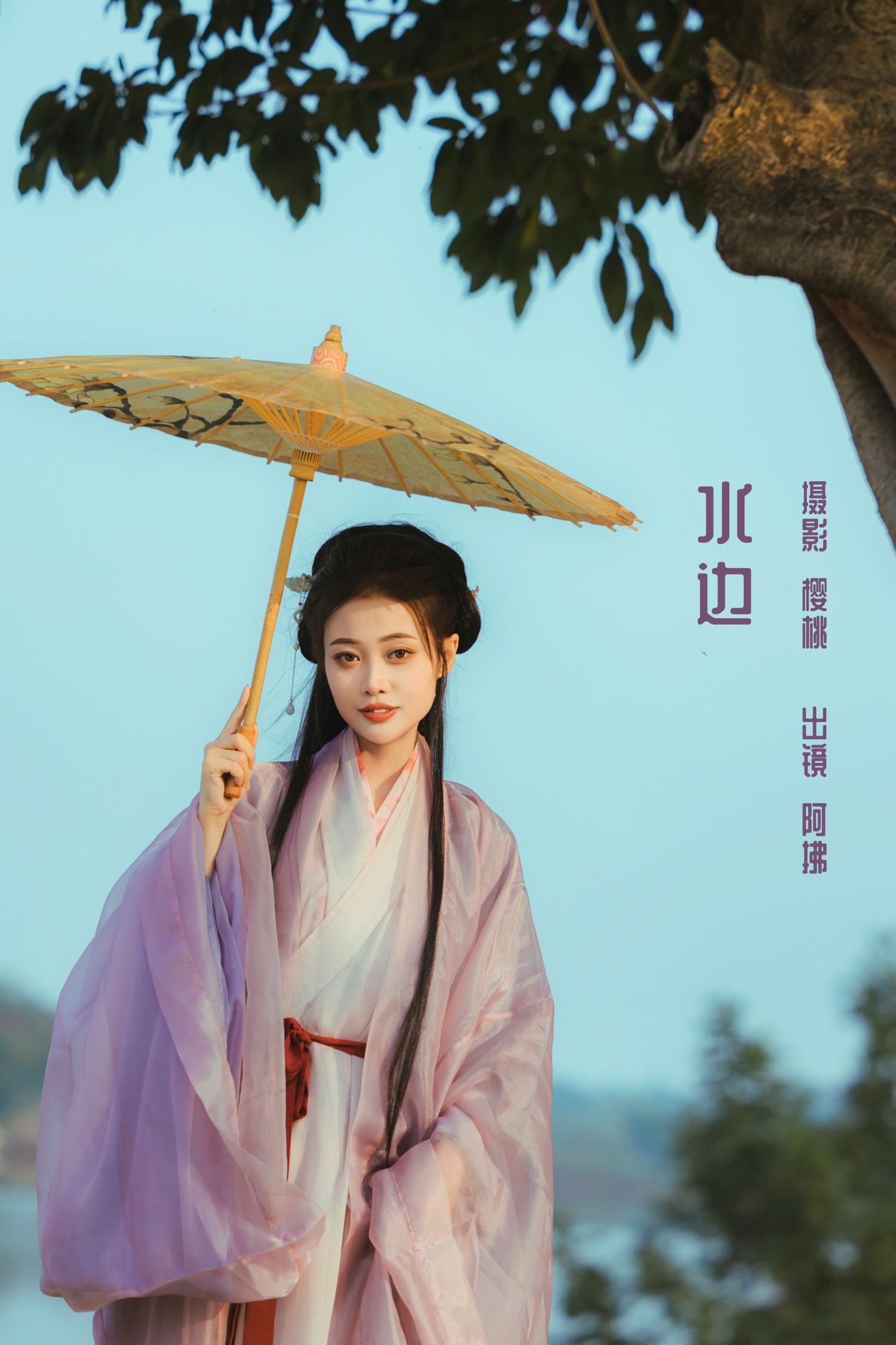 拂雪ins – 《水边》[30P] 插图1