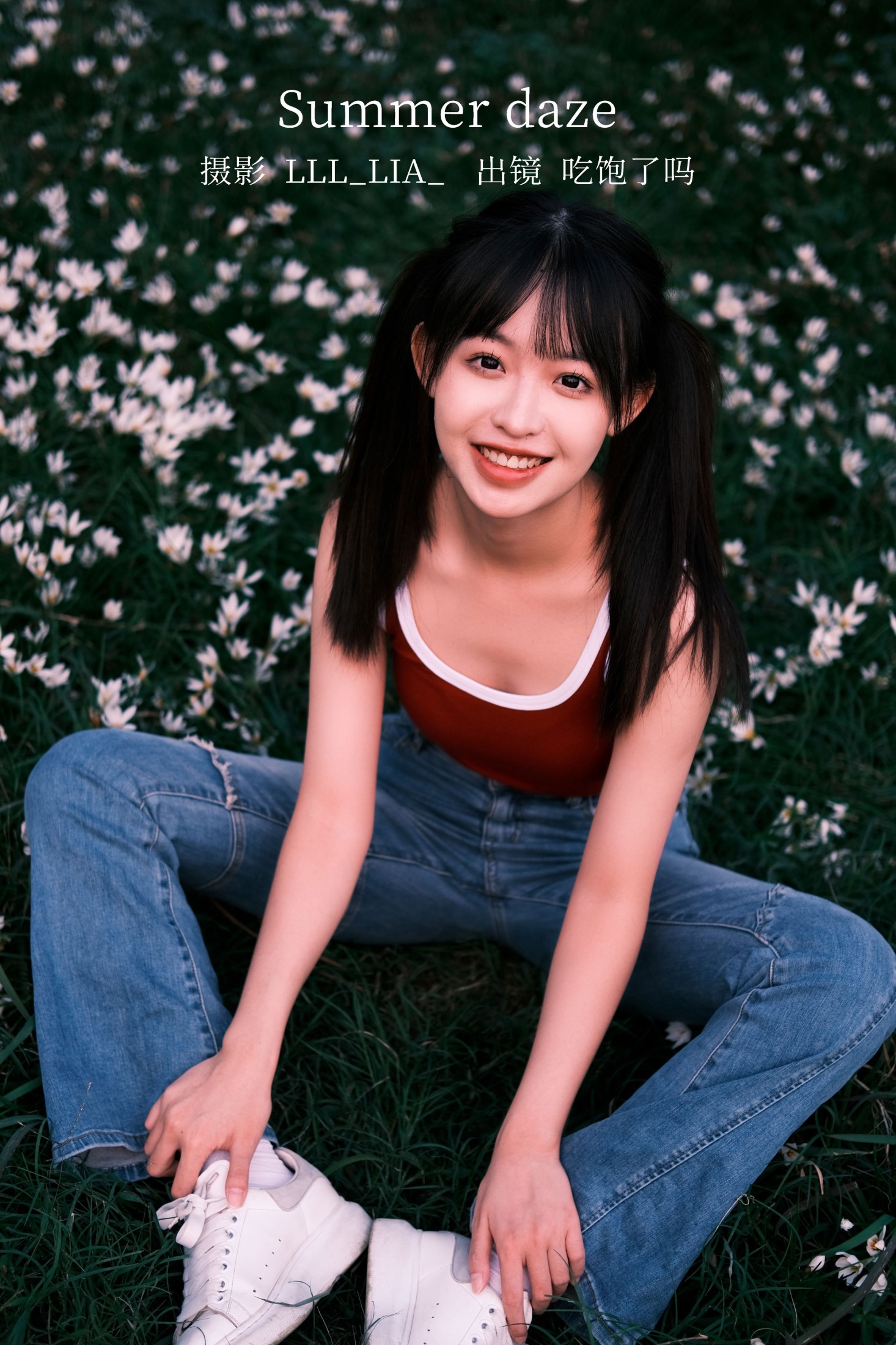吃饱了吗 – 《summer daze》[35P] 插图1