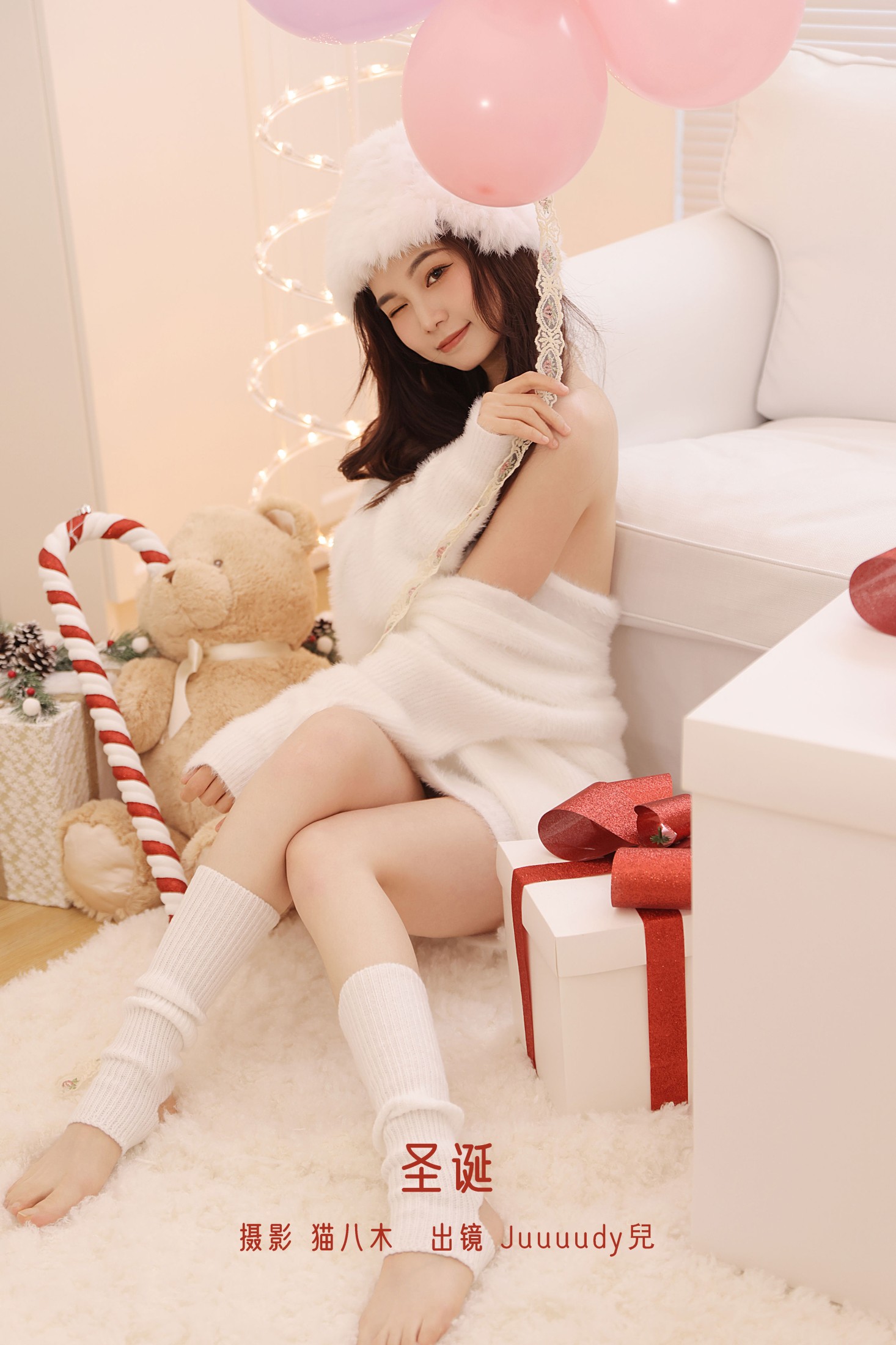 Juuuudy兒 – 《圣诞》[23P] 插图1