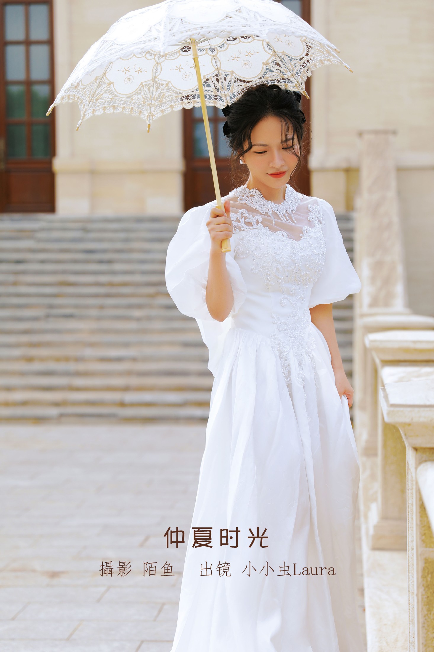 小小虫Laura – 《仲夏时光》[27P] 插图1