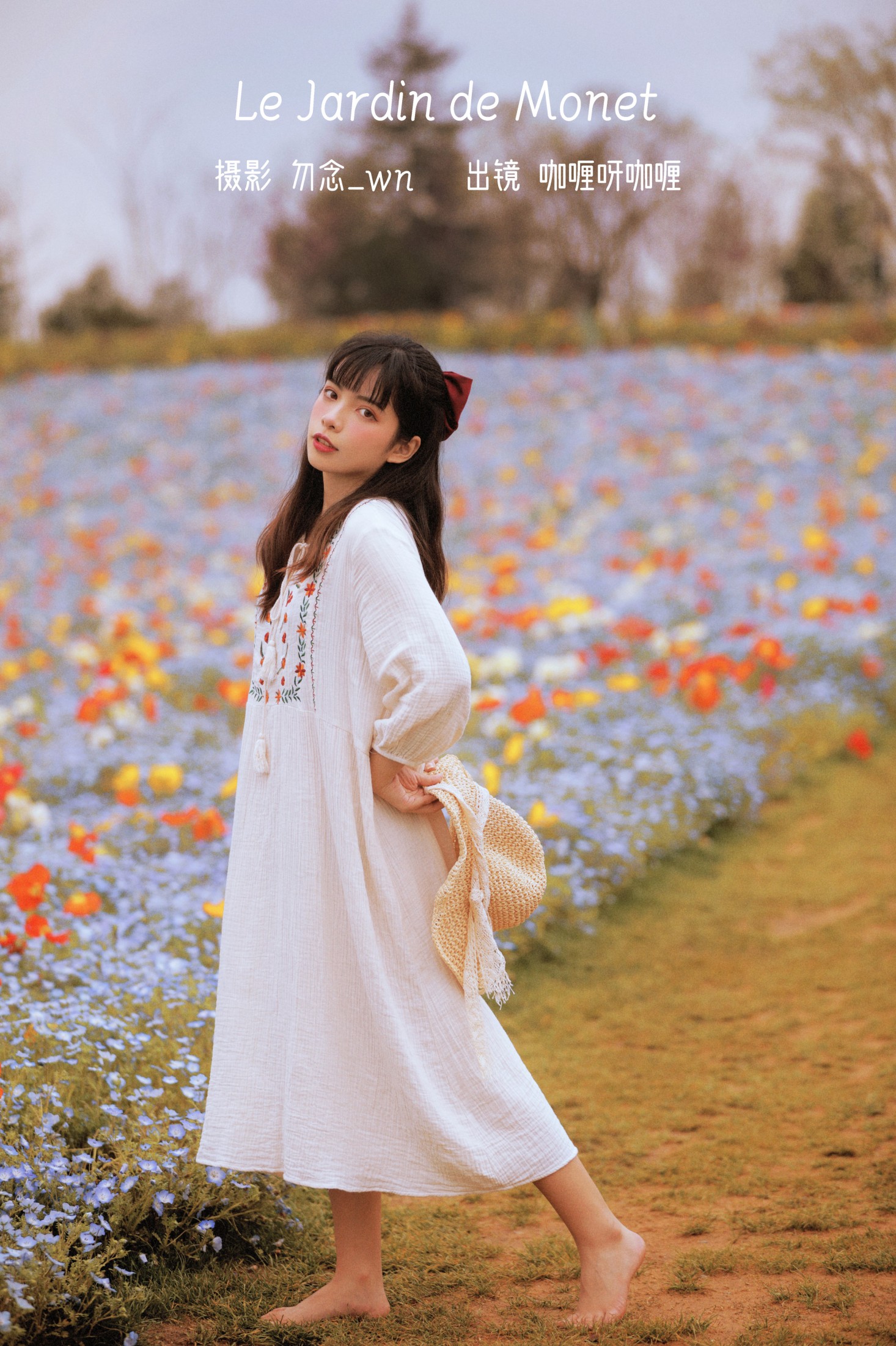 咖喱呀咖喱 – 《Le jardin de Monet》[24P] 插图1