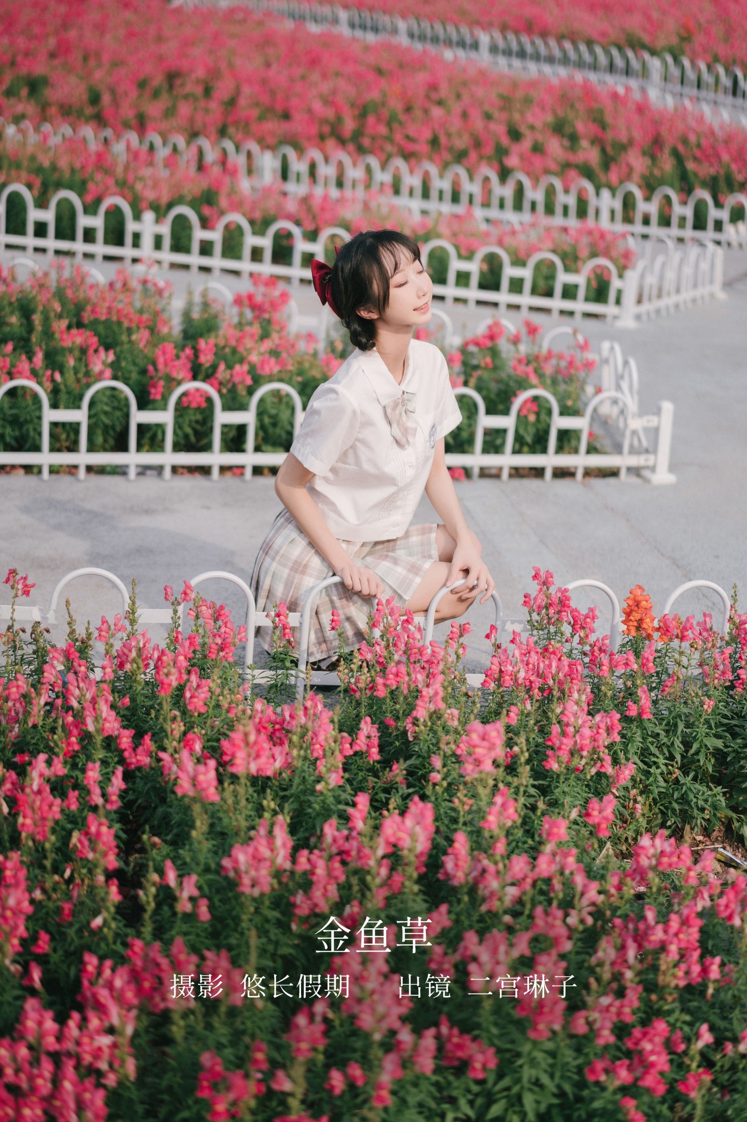 二宫琳子-Rinko – 《金鱼草》[38P] 插图1