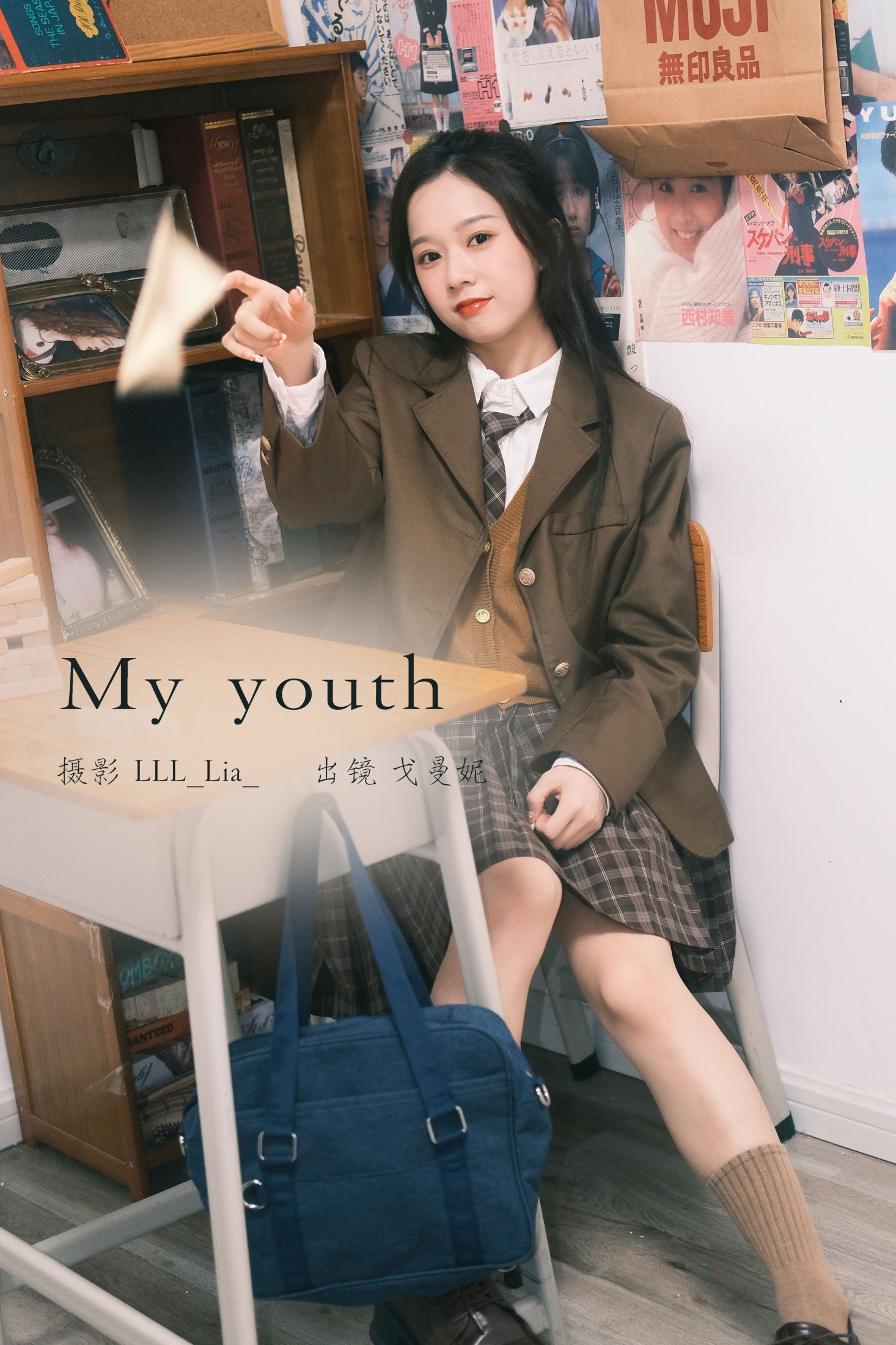 戈曼妮Nini – 《my youth》[33P] 插图1