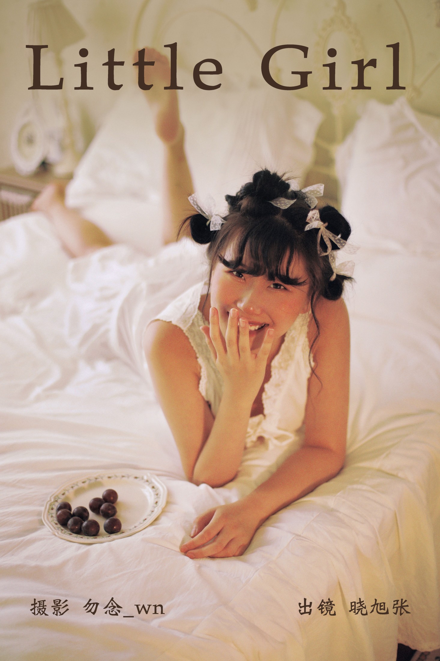 晓旭张 – 《Little Girl》[27P] 插图1