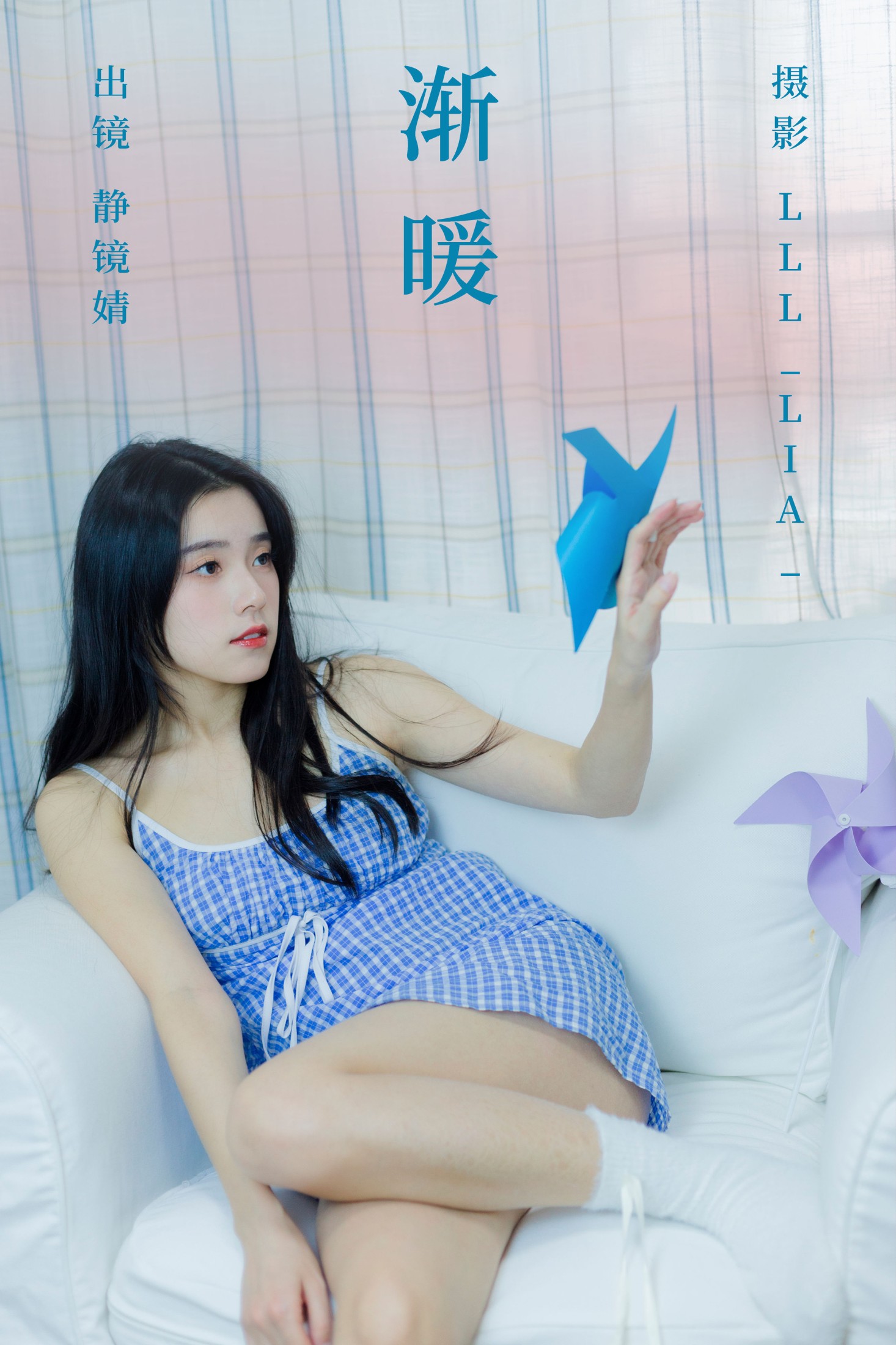靜鏡婧 – 《渐暖》[32P] 插图1