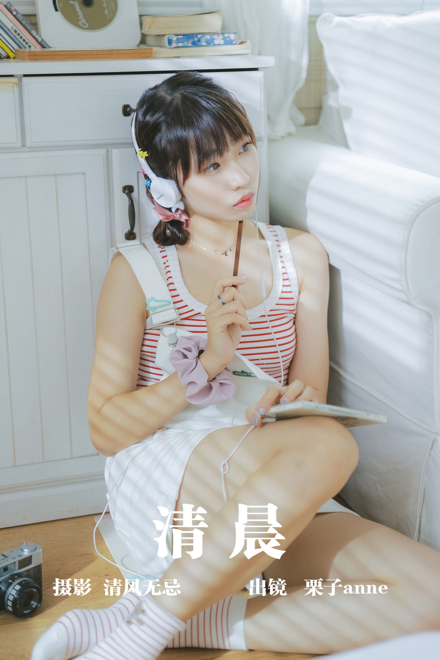 -栗子-Anne – 《清晨》[25P] 插图1