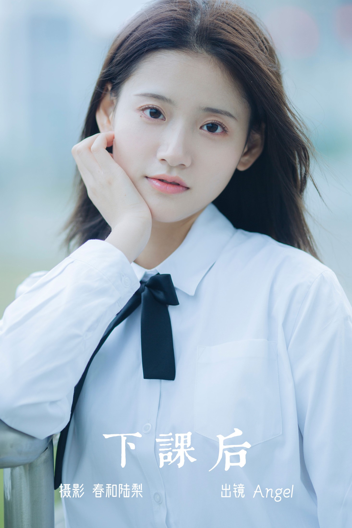 Angel – 《下课后》[22P] 插图1