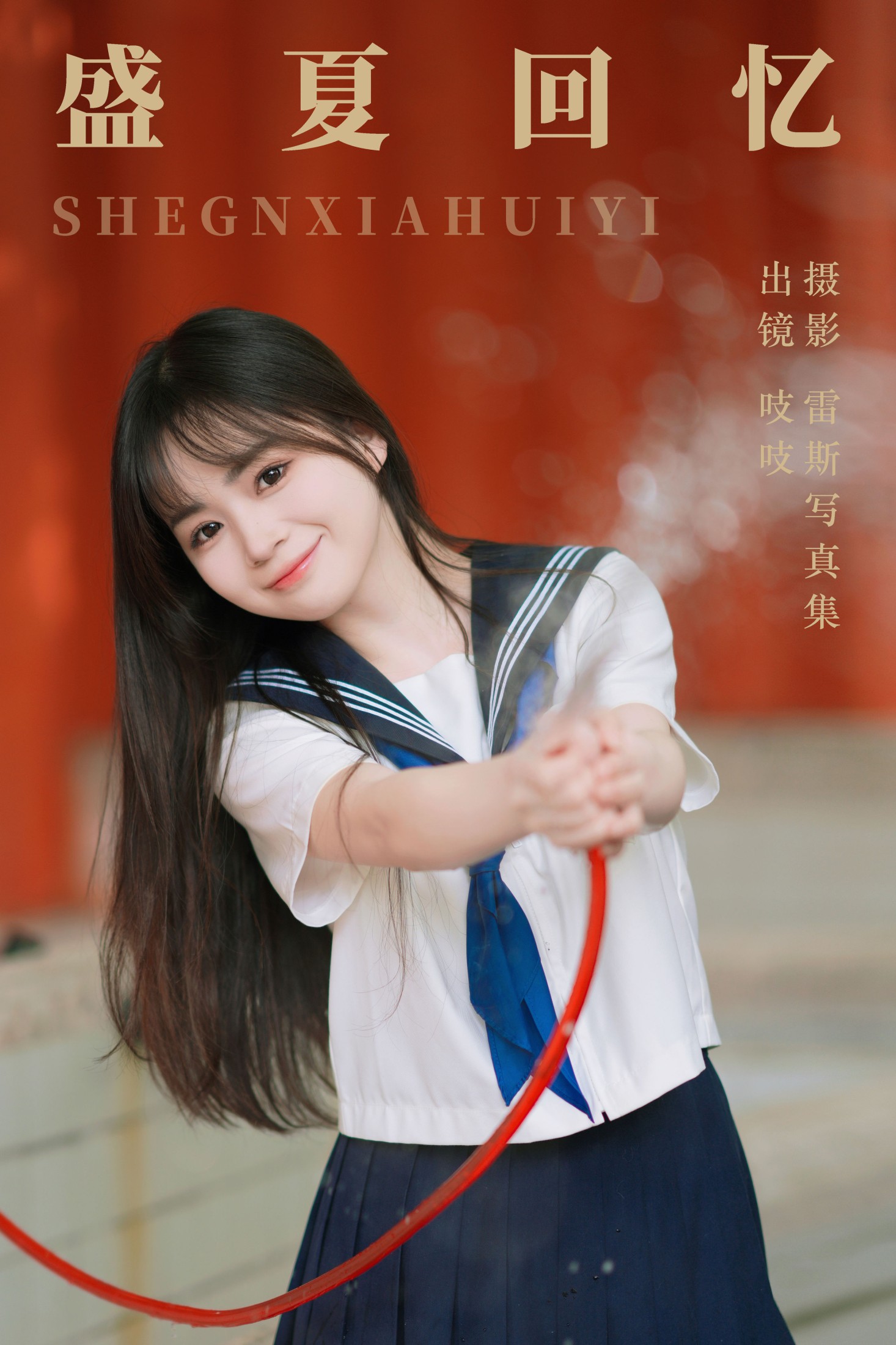 吱吱 – 《盛夏回忆》[36P] 插图1