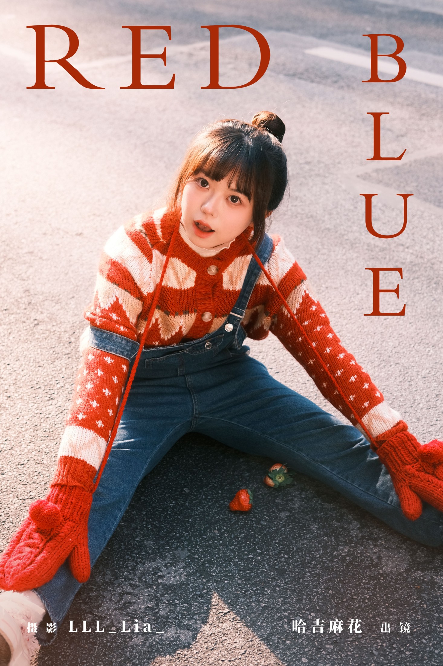 哈吉麻花 – 《red blue》[29P] 插图1