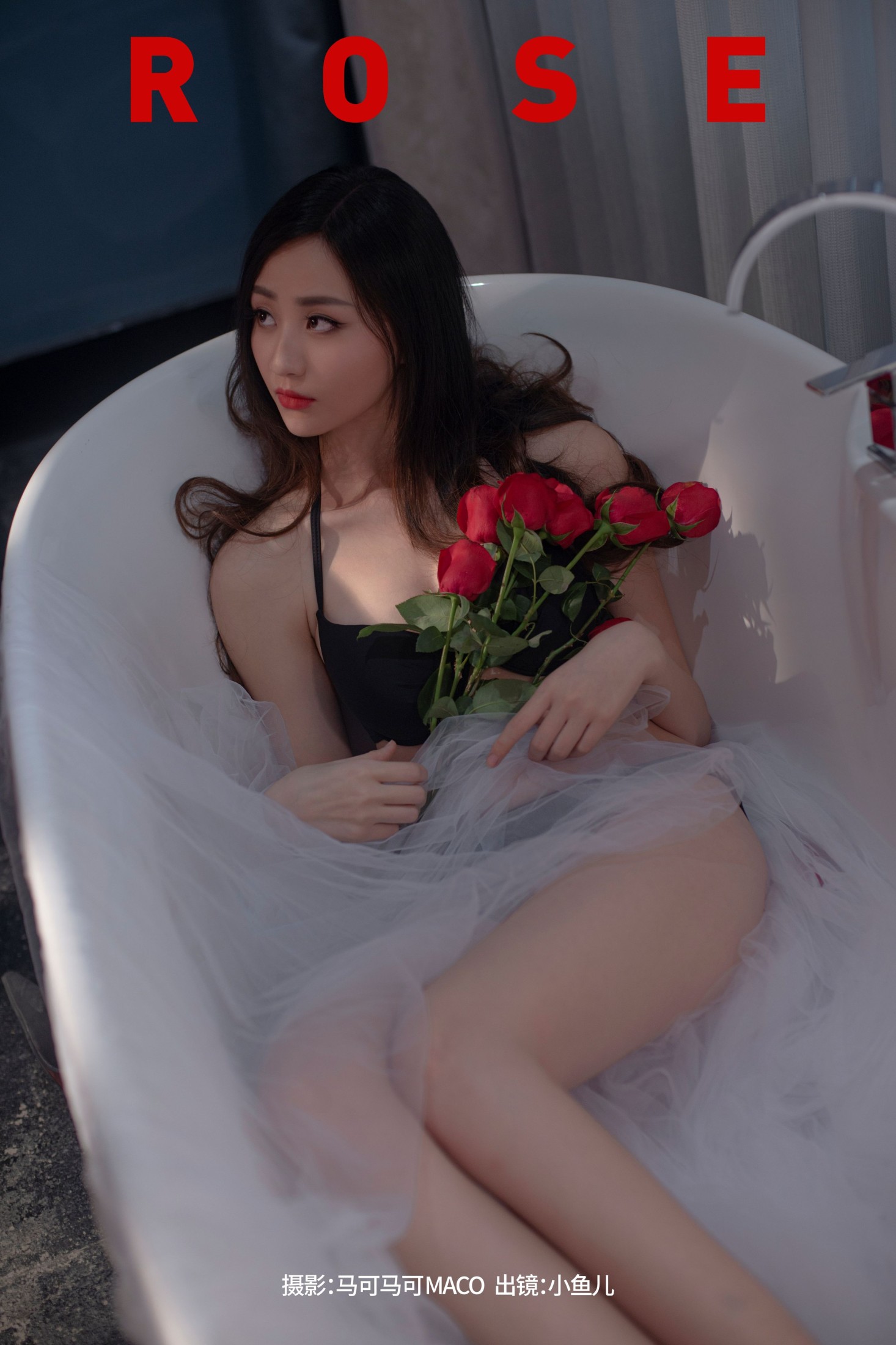 小鱼儿 – 《ROSE》[24P] 插图1