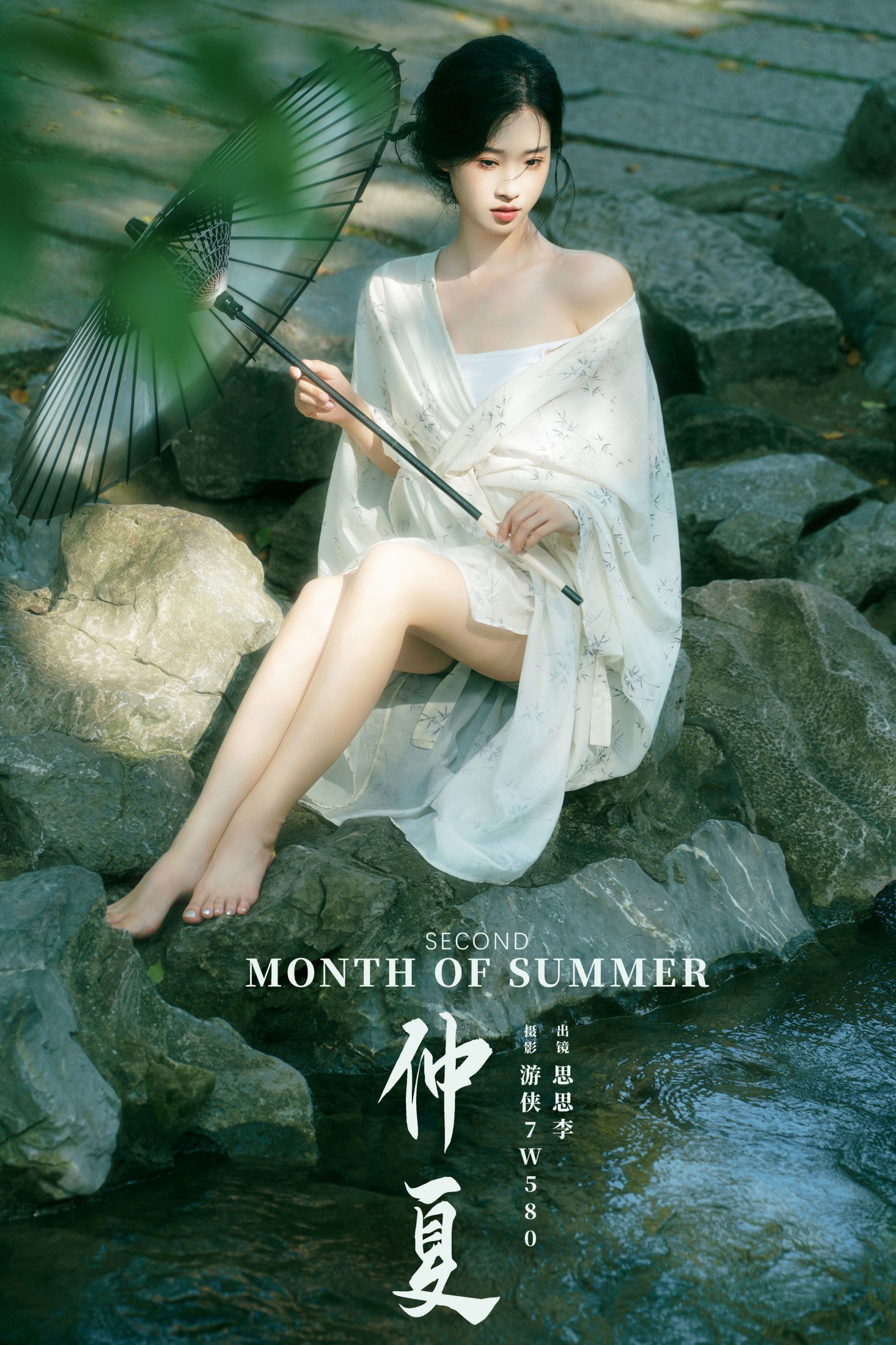 思思李 – 《仲夏》[22P] 插图1