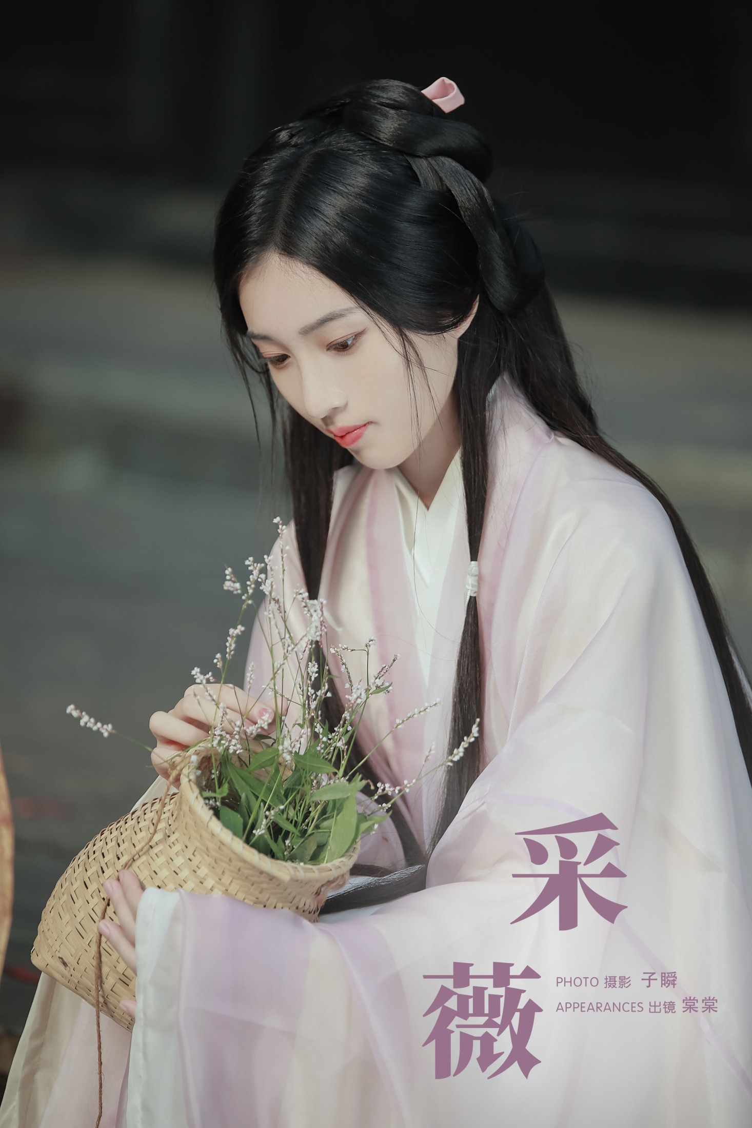 棠棠 – 《采薇》[23P] 插图1