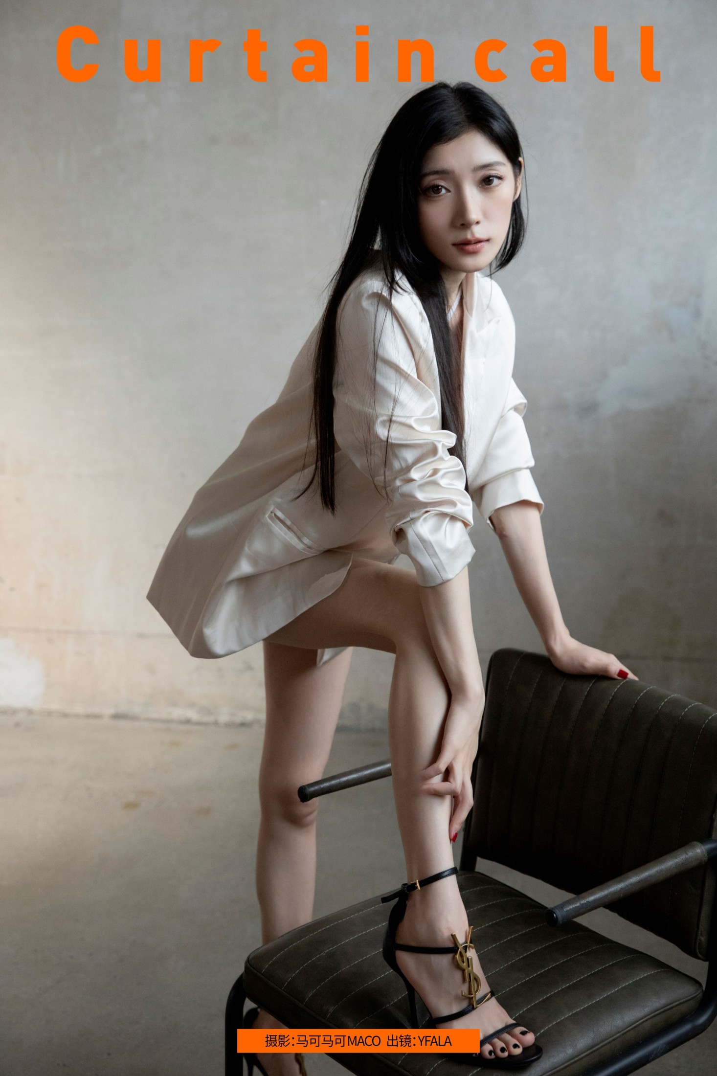 YFALA – 《CURTAIN CALL》[39P] 插图1