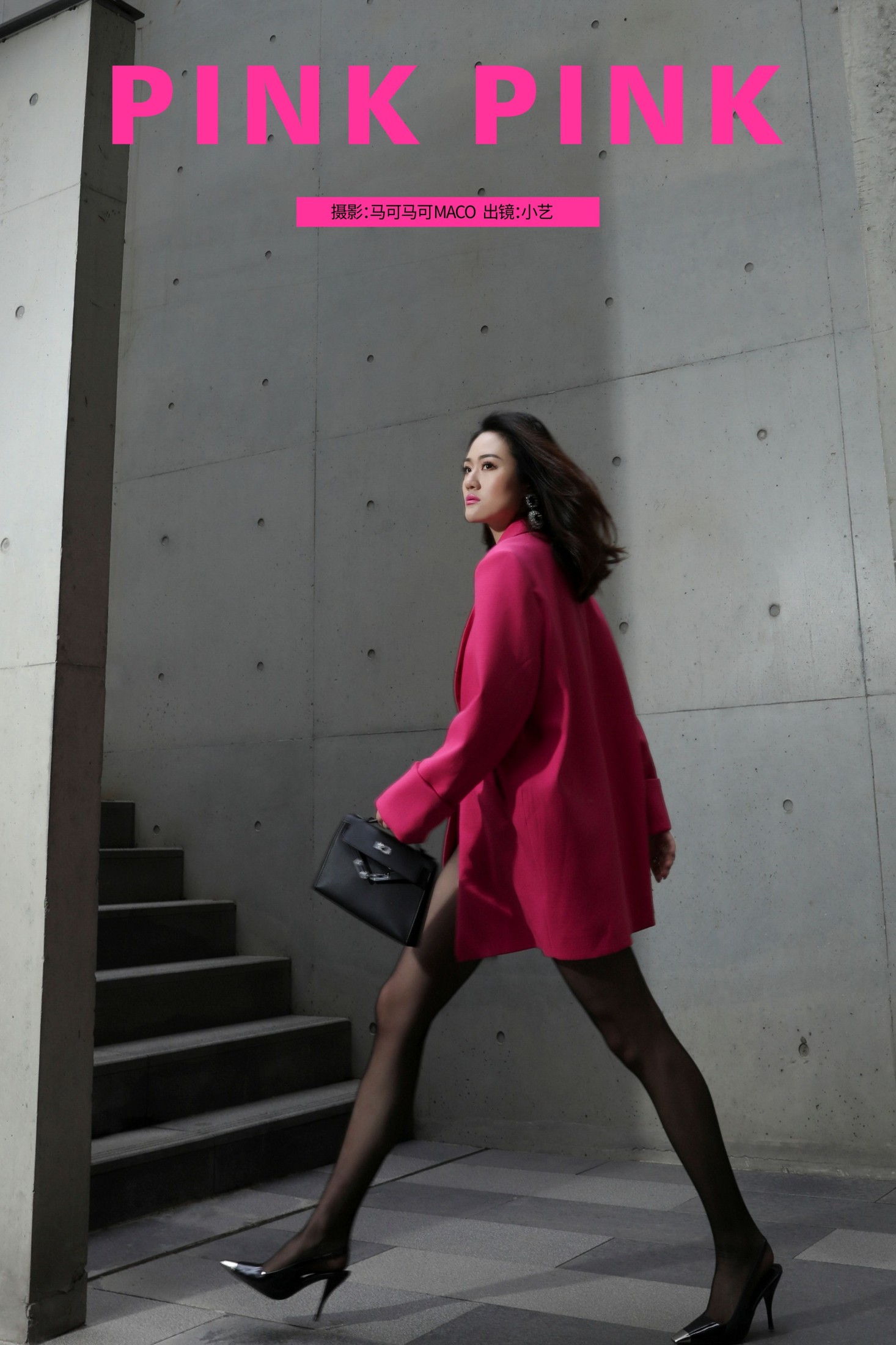 小艺 – 《PINK PINK》[21P] 插图1