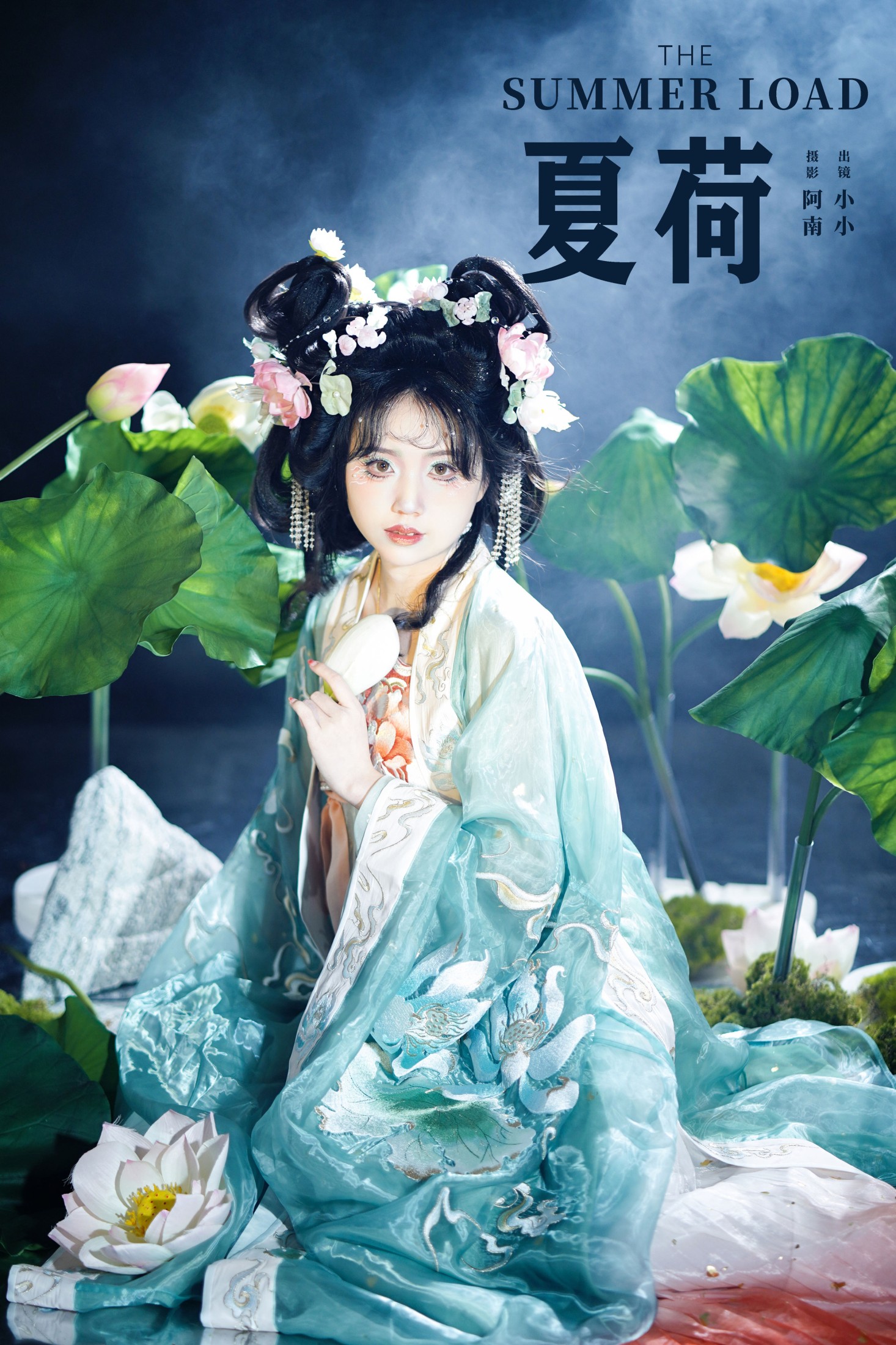 小小 – 《夏荷》[21P] 插图1