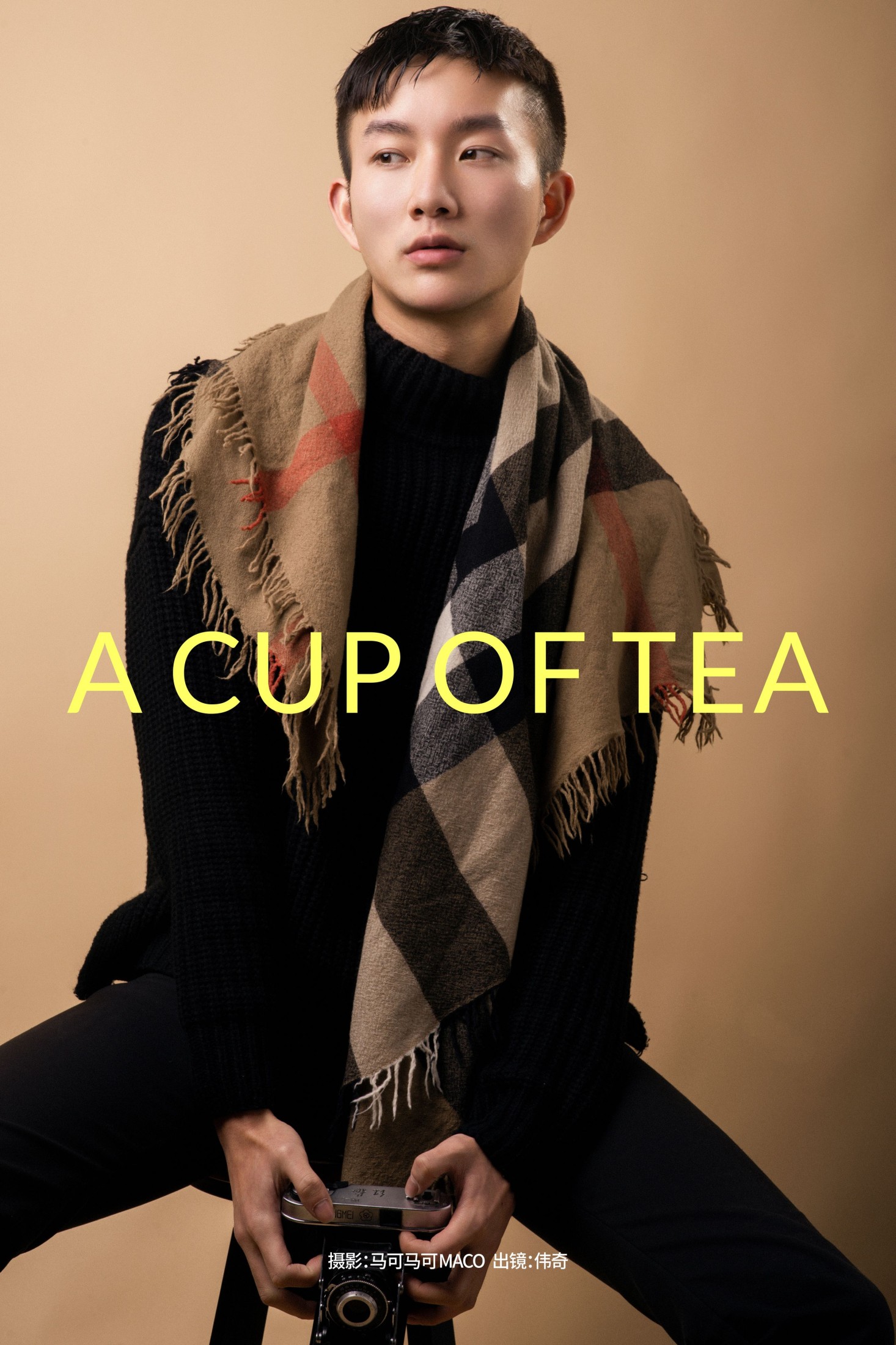 伟奇 – 《A CUP OF TEA》[19P] 插图1