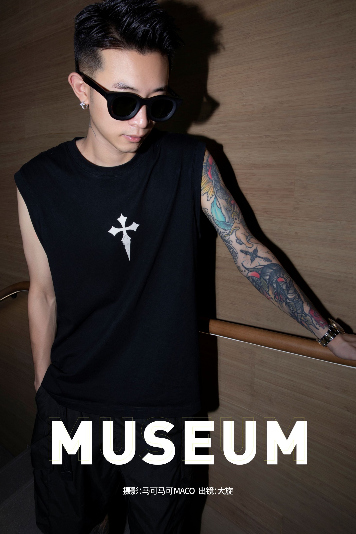 大旋 – 《Museum》[26P] 插图1