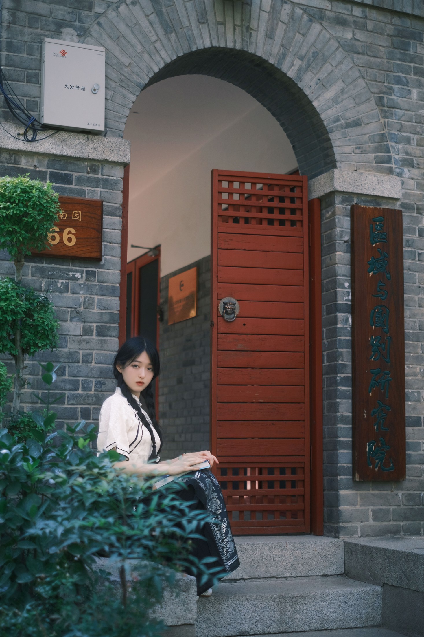徐嘉悦 – 《百年前的女大学生》[30P] 插图1