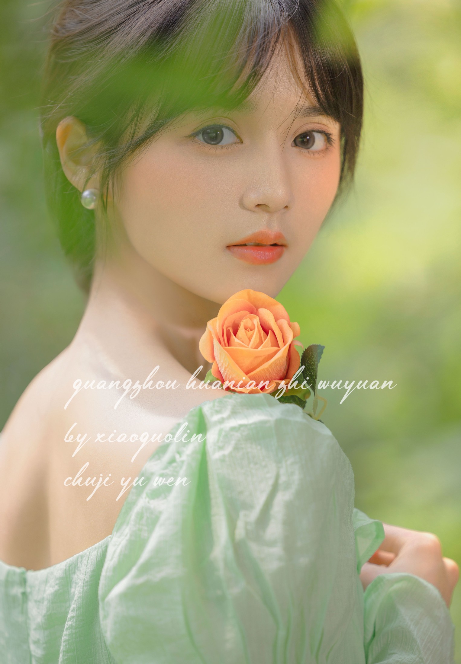 雨文 – 《温柔的阳光》[15P] 插图1