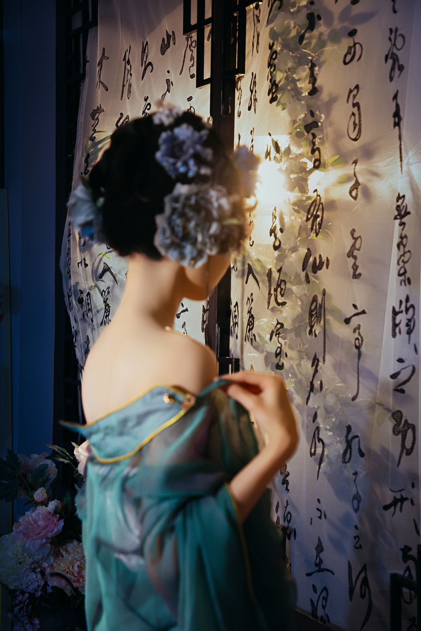 三七 – 《小花神》[20P] 插图1