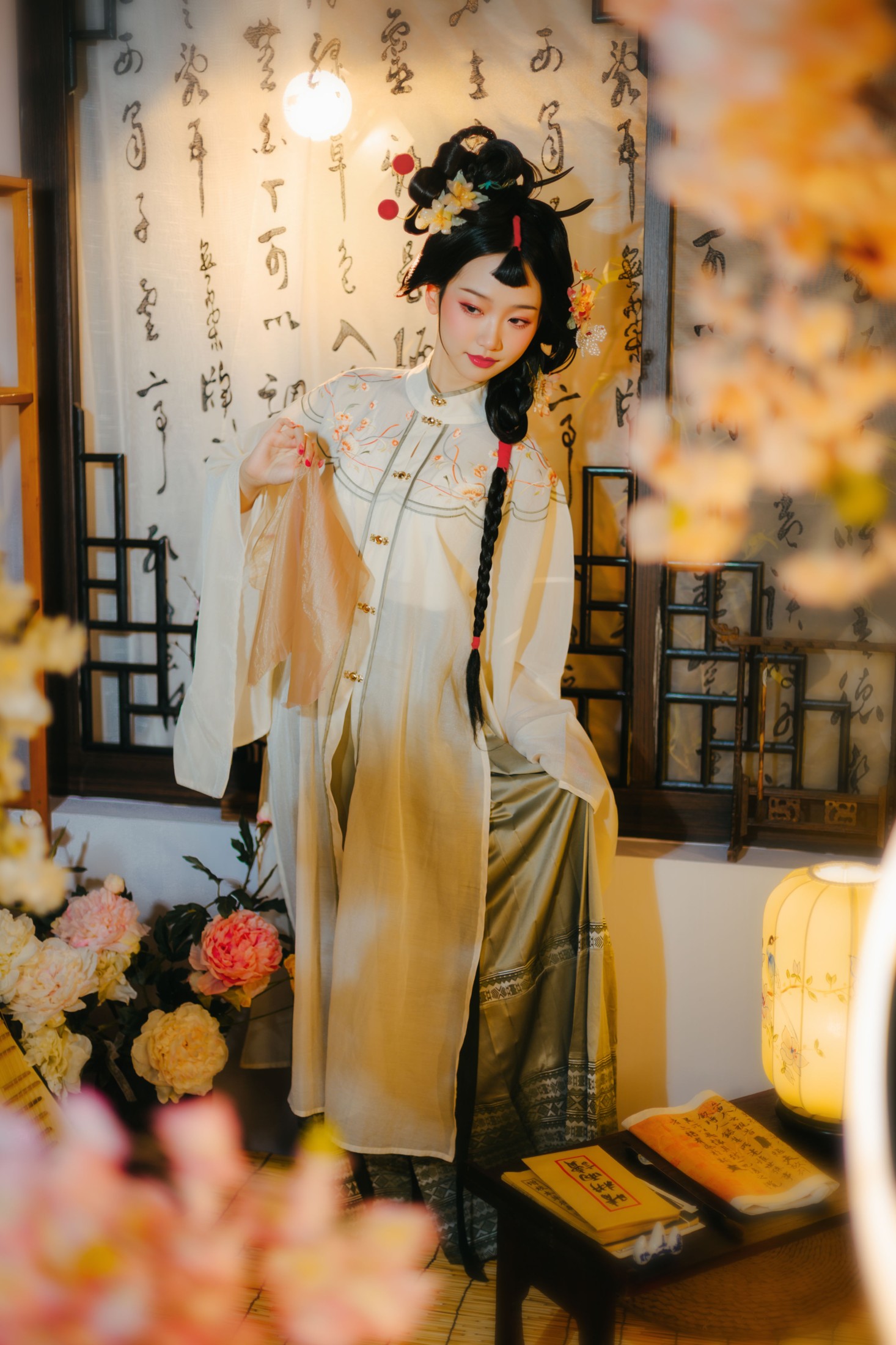 三七 – 《清汉女》[26P] 插图1