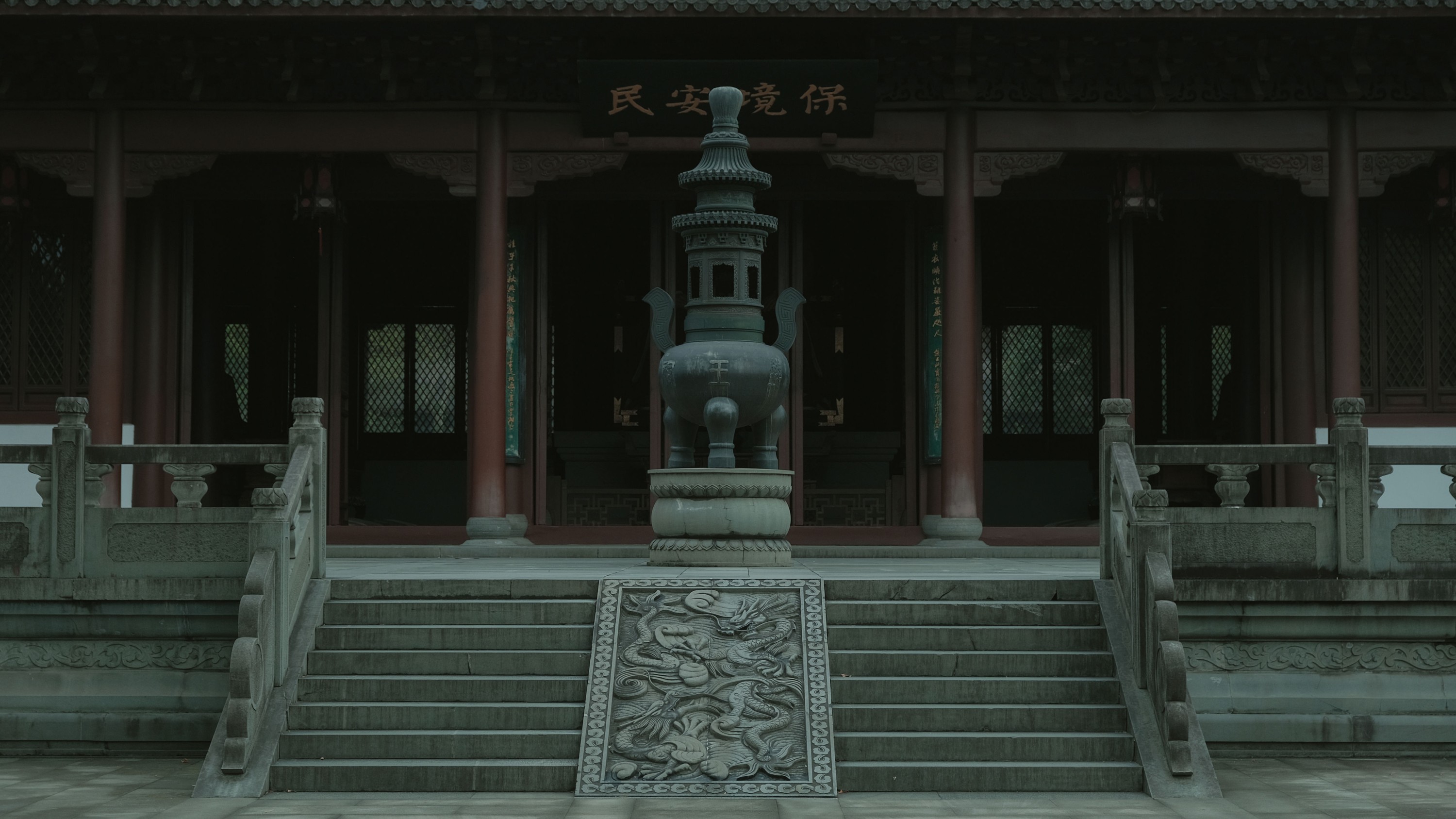 谢明 – 《望可望之事·待可待之人》[27P] 插图1