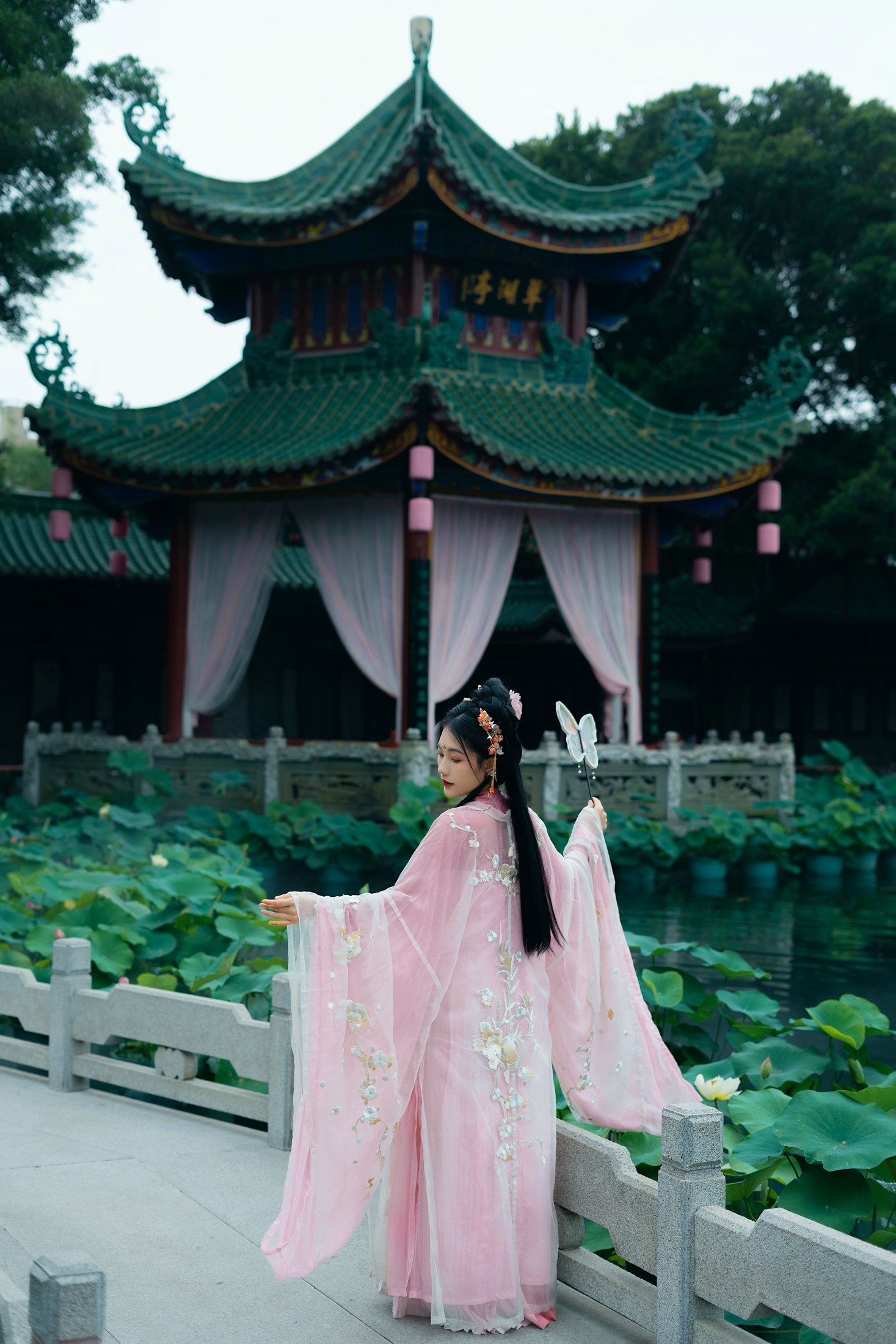 温迪 – 《夏雨荷》[20P] 插图1