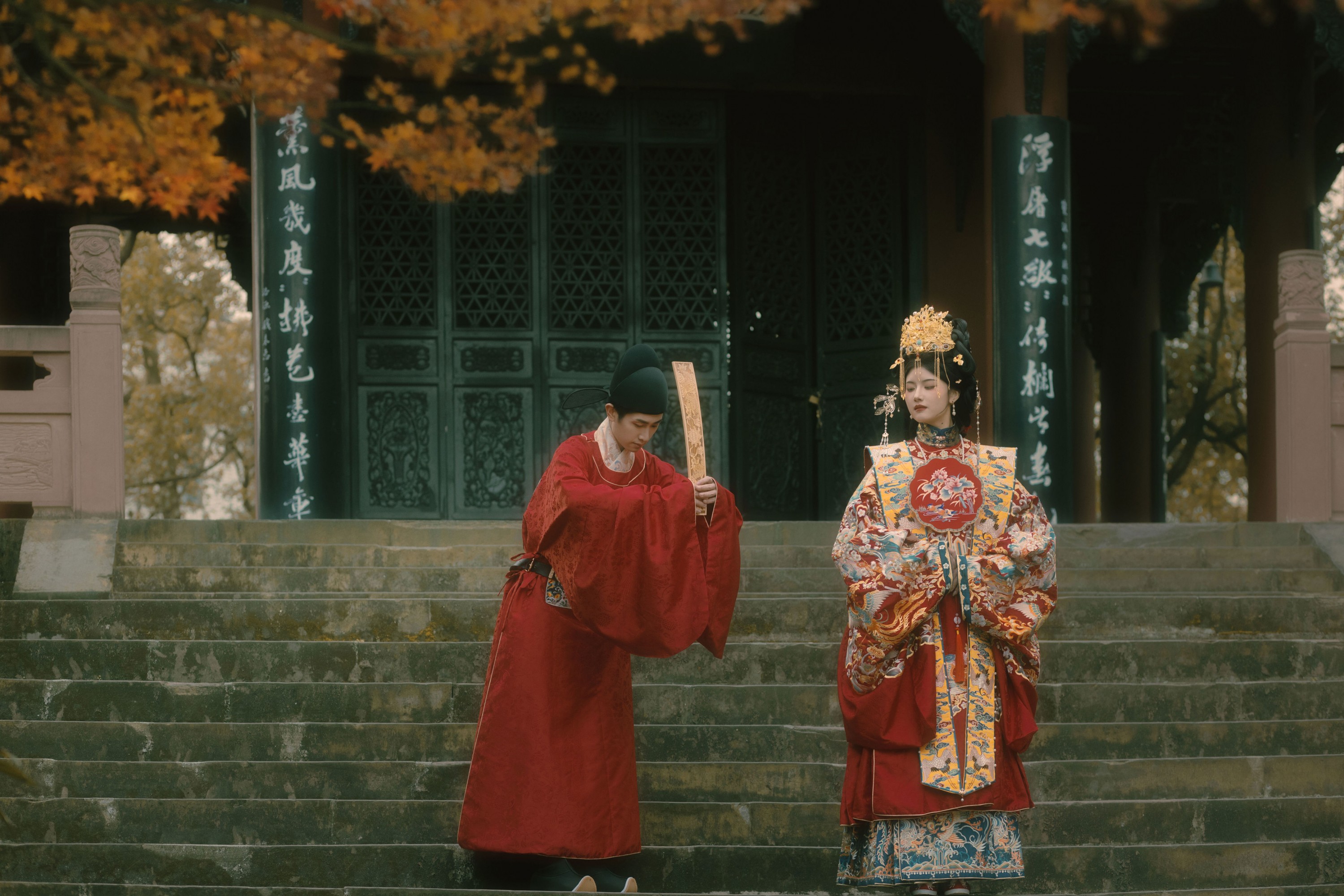  – 《良缘由夙缔 佳偶自天成》[9P] 插图1