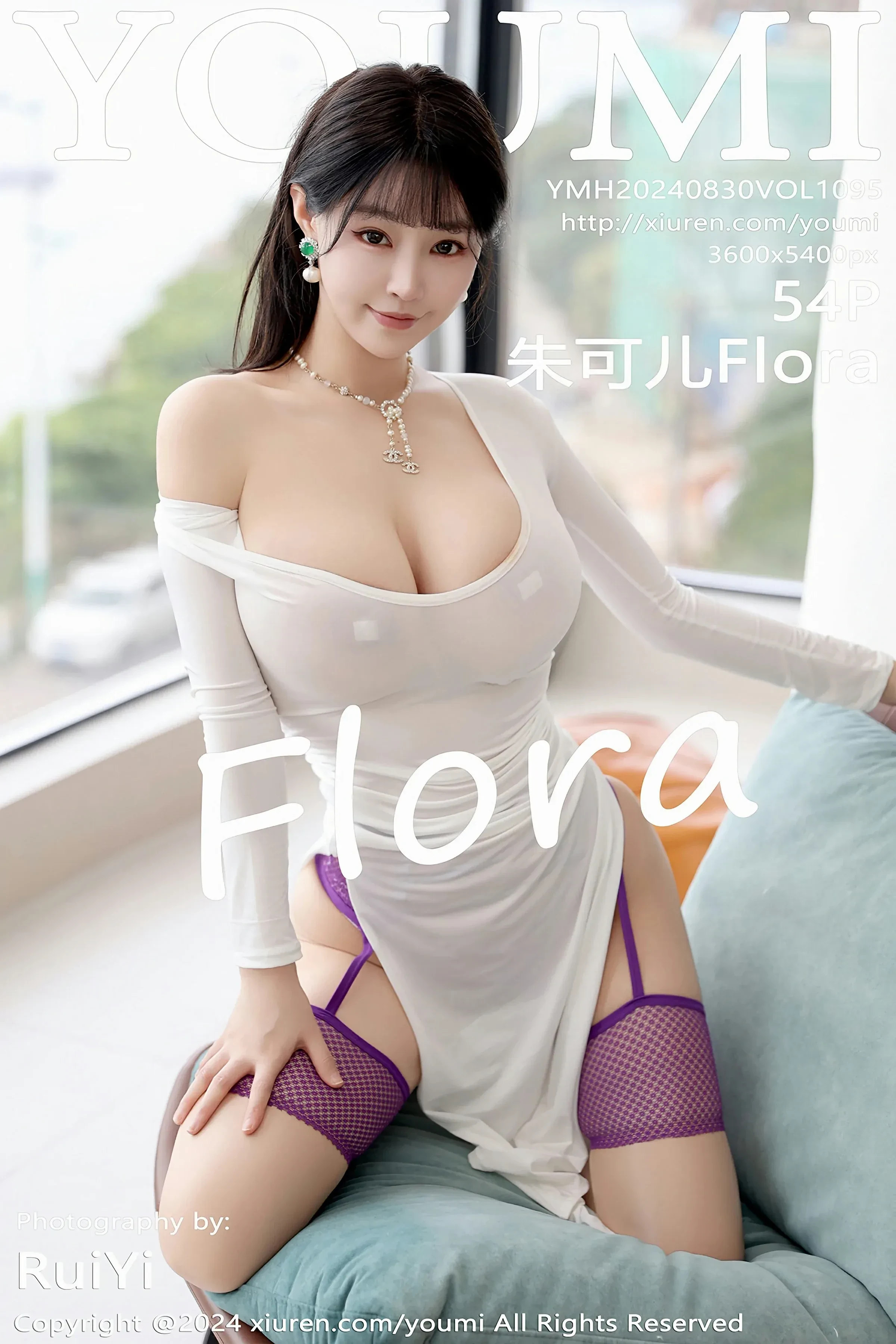 尤蜜荟 VOL.1095 朱可儿Flora [54P] 插图1