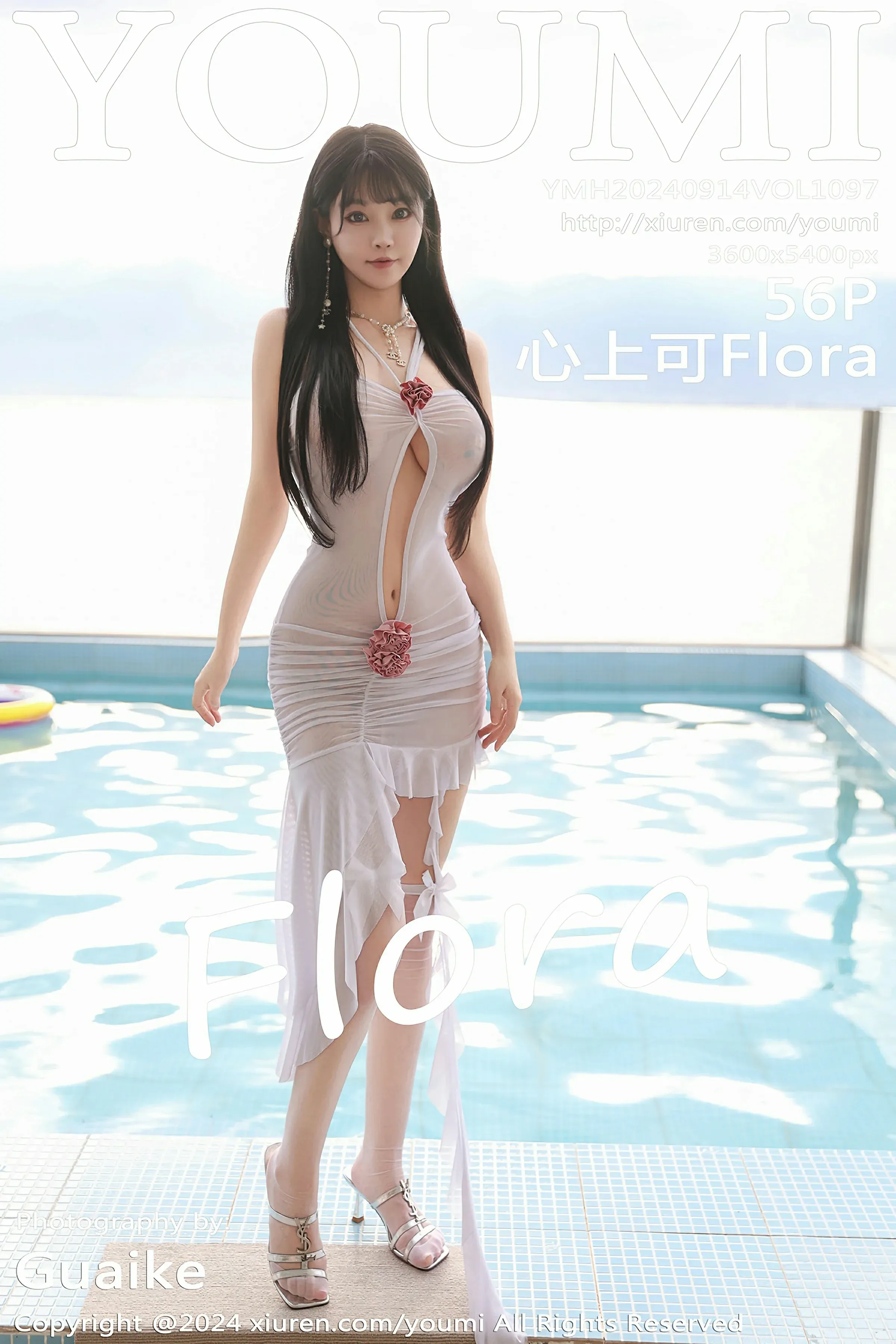 尤蜜荟 VOL.1097 心上可Flora [56P] 插图1