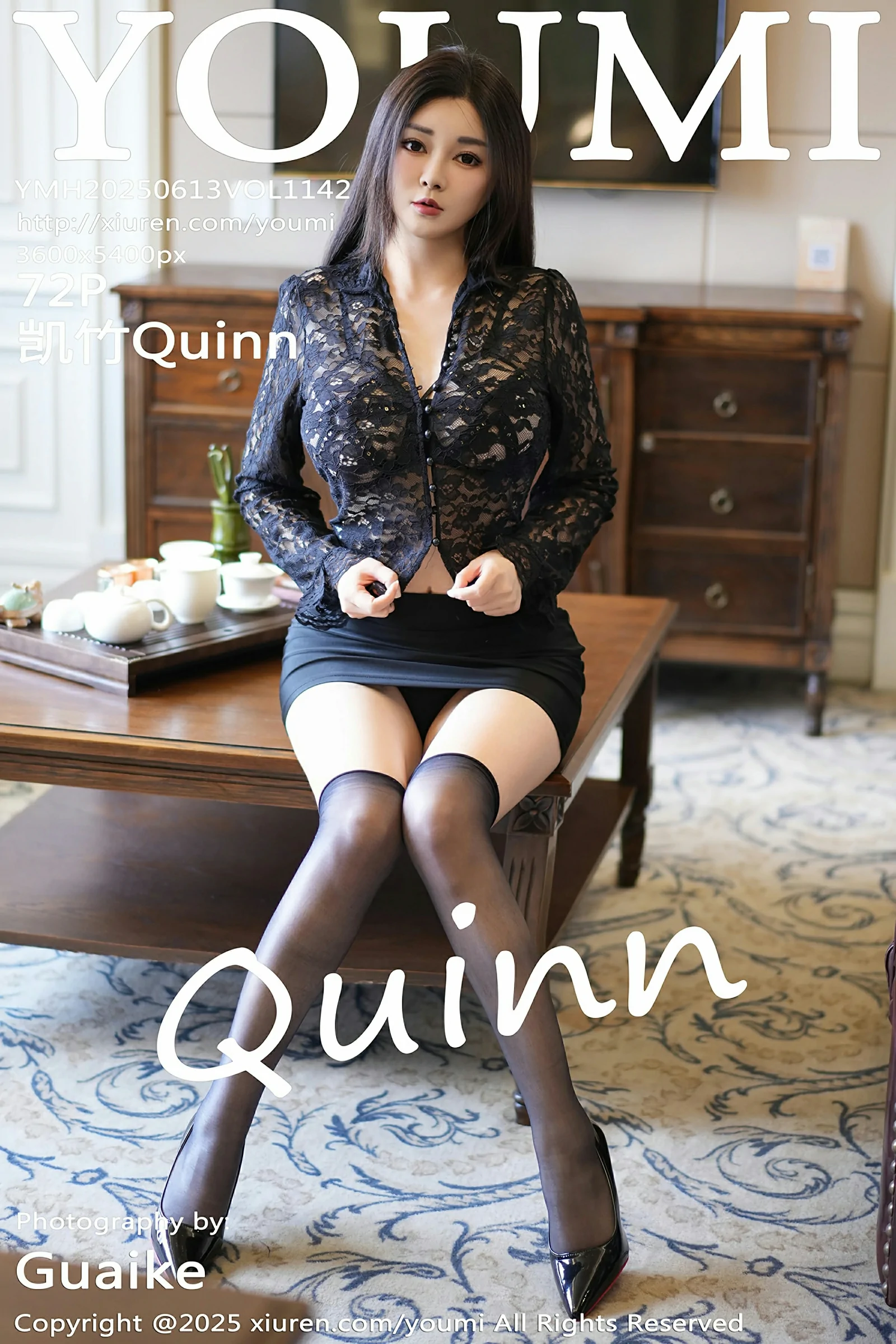 尤蜜荟 VOL.1142 凯竹Quinn [72P] 插图1