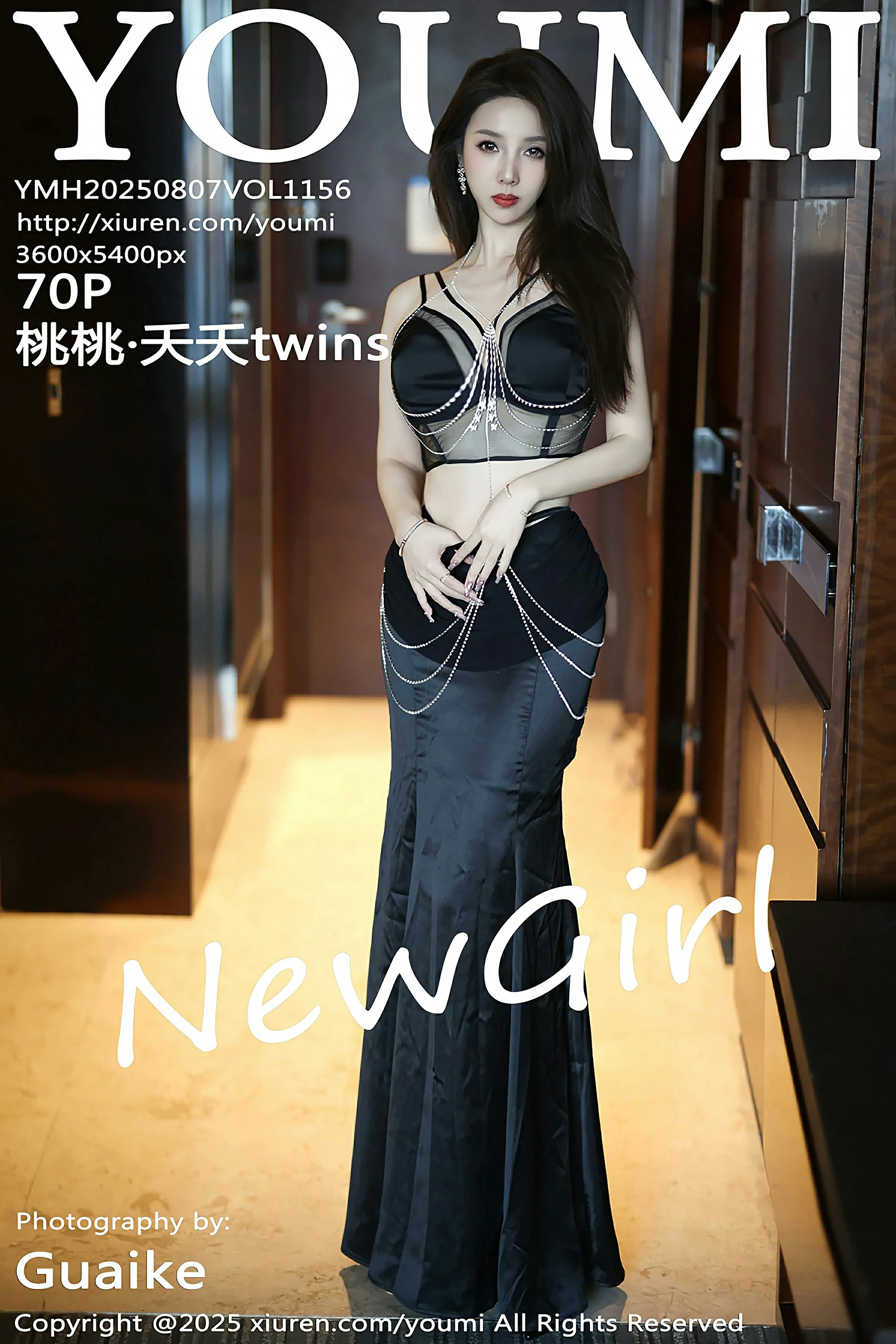 尤蜜荟 VOL.1156 桃桃·夭夭twins [70P] 插图1